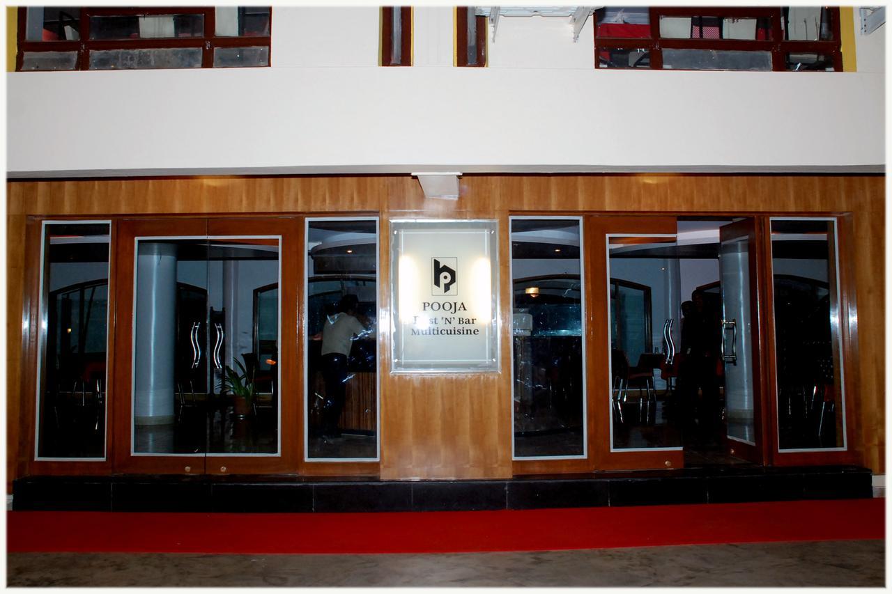 Hotel Pooja International Davangere Exteriér fotografie